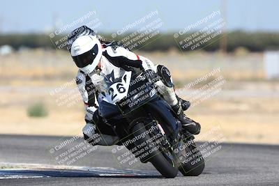media/Sep-08-2024-Pacific Track Time (Sun) [[e80823a591]]/B Group/1020am (Sweeper)/